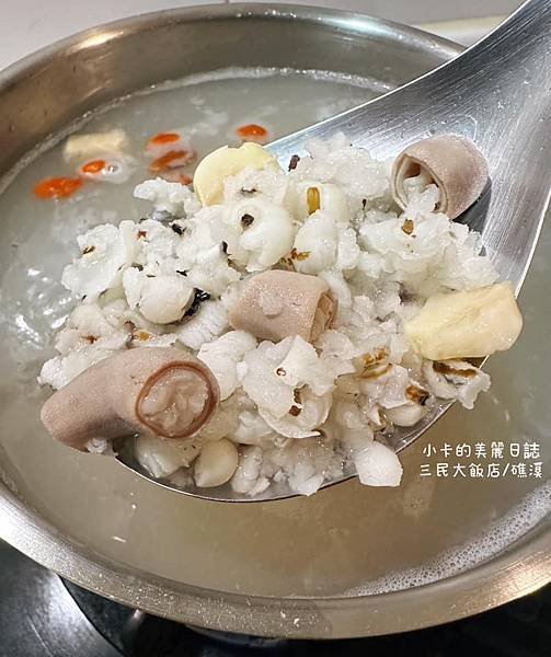 *礁溪美食/滷味【三民大飯店/礁溪滷味】滷豬腳,滷大腸頭,素