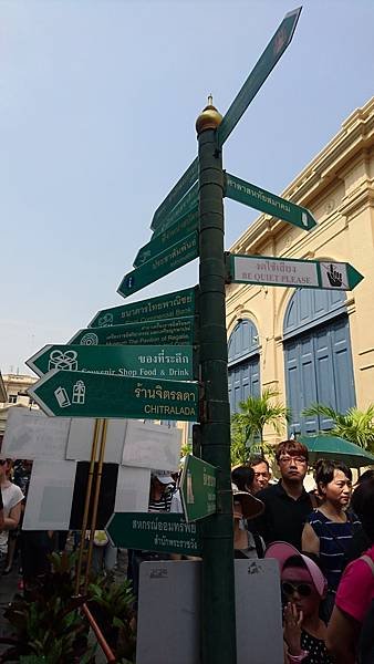 2015.JPG