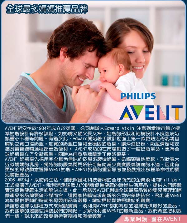 描述: http://buy.yahoo.com.tw/res/gdsale/st_pic/3737/st-3737507-5.jpg?u=20120817105516
