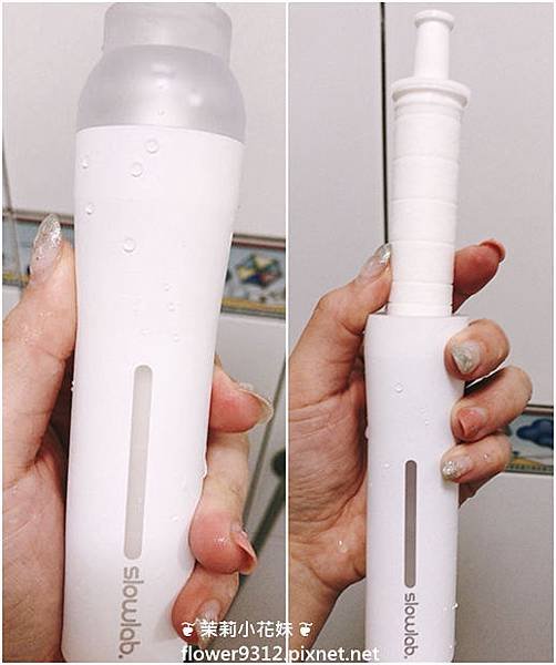 Slowlab 淨水除氯蓮蓬頭+香氛濾芯套組 (6).jpg