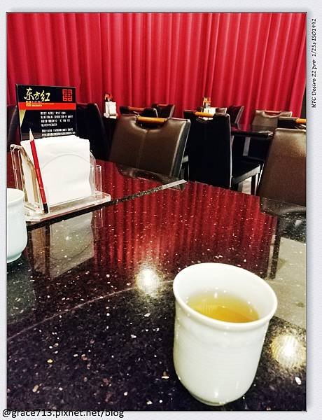 [食] 宜蘭礁溪 東方紅鐵板創意料理 每一道都美味的無菜單高
