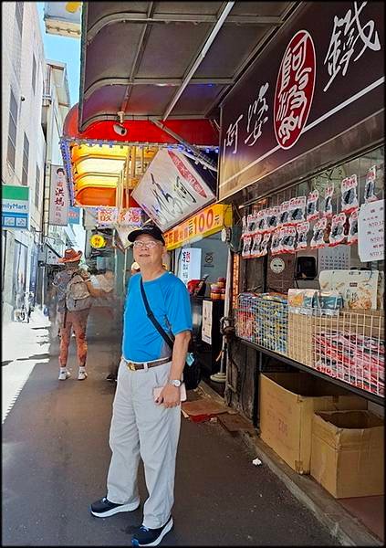 淡水老街半日遊_017.jpg