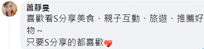 擷取6.PNG