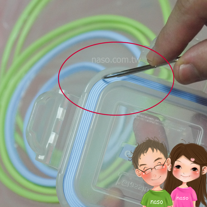 【naso心得】Glasslock強化玻璃保鮮盒蓋與矽膠條清洗篇