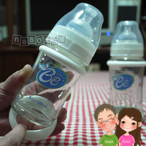 Glasslock Jr.安全防摔玻璃奶瓶260ml+150ml共兩入