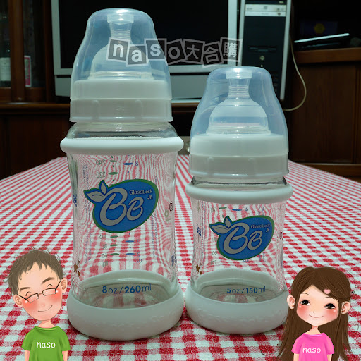 Glasslock Jr.安全防摔玻璃奶瓶260ml+150ml共兩入