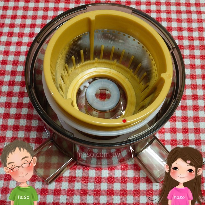Coway JuicePresso 慢速原汁機