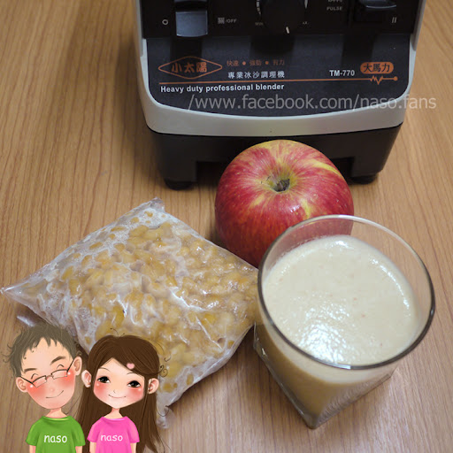 【naso食譜】紅燒黃豆控肉 (搭配自製豆芽，讚讚讚！)