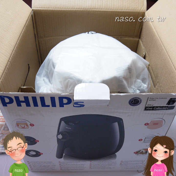 【naso大合購開箱文】Philips Airfryer飛利浦免油健康氣炸鍋-尊爵時尚黑