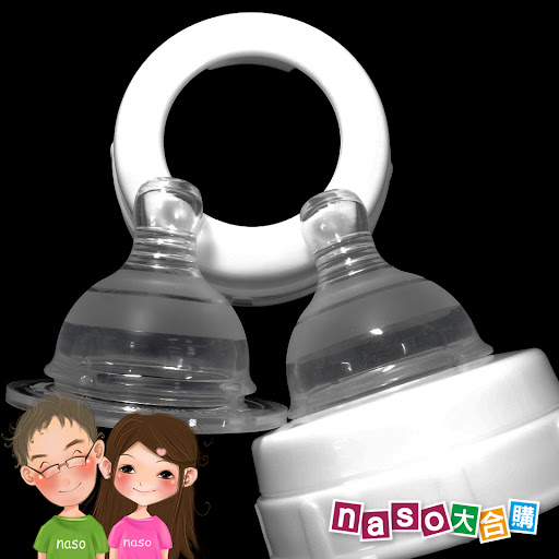 Glasslock Jr.安全防摔玻璃奶瓶260ml+150ml共兩入