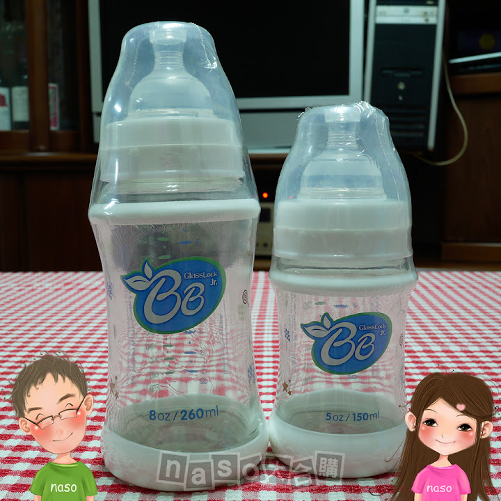 Glasslock Jr.安全防摔玻璃奶瓶260ml+150ml共兩入