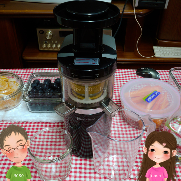 Coway JuicePresso 慢速原汁機