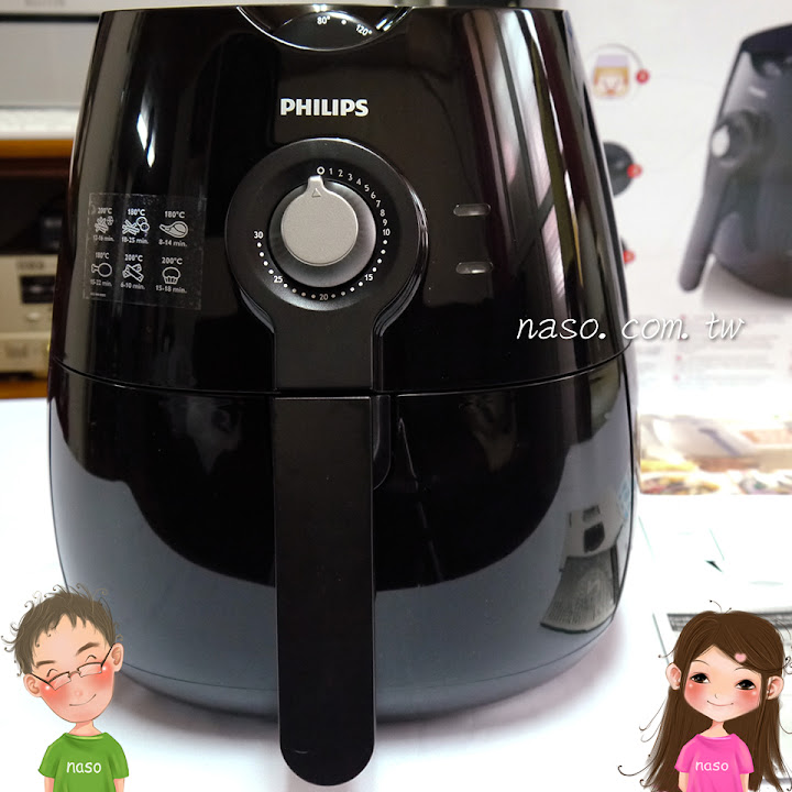 【naso大合購開箱文】Philips Airfryer飛利浦免油健康氣炸鍋-尊爵時尚黑