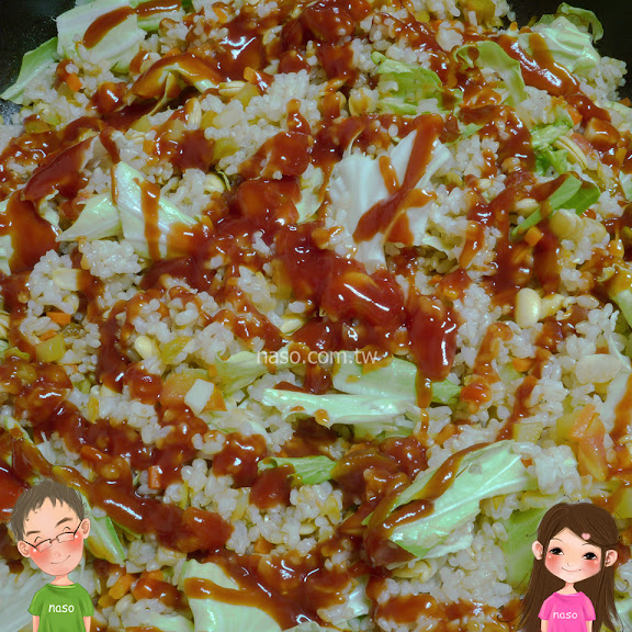naso食譜-全家最愛吃的「簡易蕃茄糙米燉飯」
