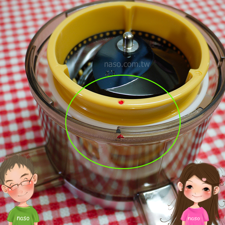 Coway JuicePresso 慢速原汁機