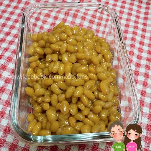 naso簡易食譜懷念幼時的甜黃豆M