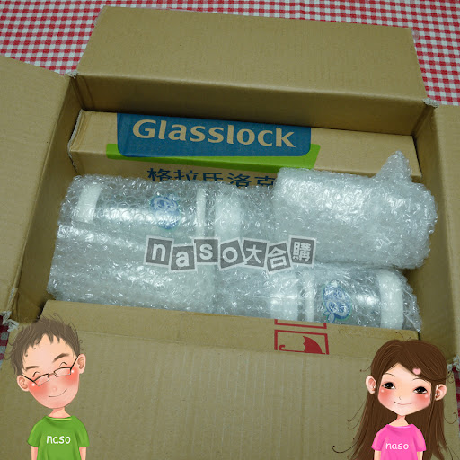 Glasslock Jr.安全防摔玻璃奶瓶260ml+150ml共兩入