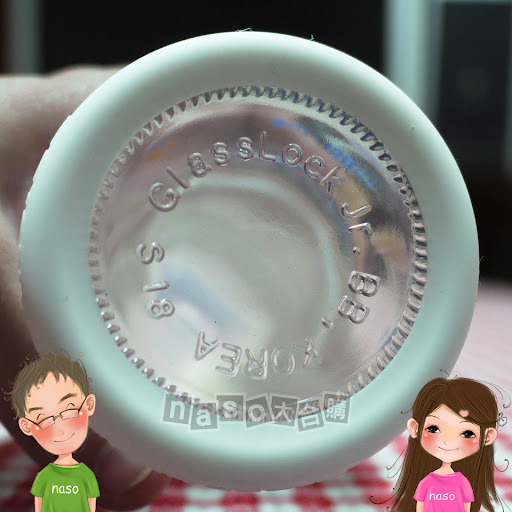 Glasslock Jr.安全防摔玻璃奶瓶260ml+150ml共兩入
