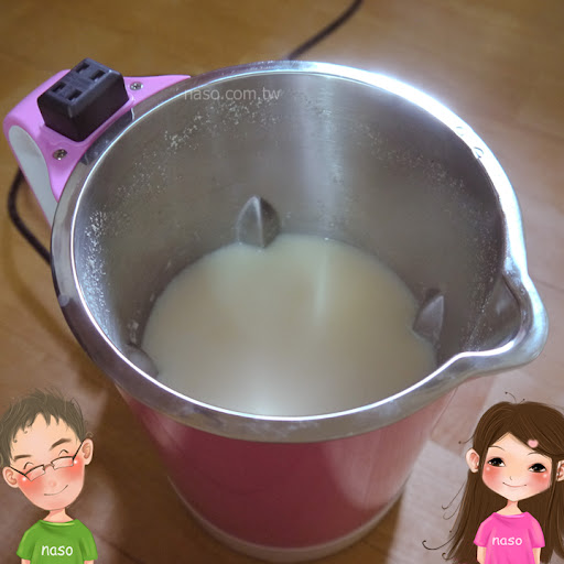 【naso開箱文】尚朋堂全功能養生豆漿機開箱文