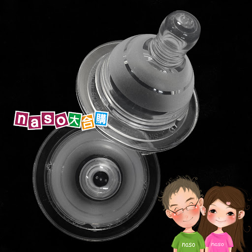 Glasslock Jr.安全防摔玻璃奶瓶260ml+150ml共兩入-奶嘴