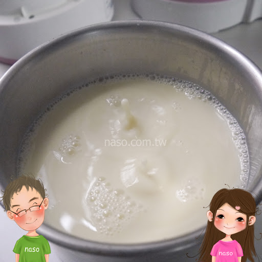 【naso體驗文】尚朋堂全功能養生豆漿機-過濾清洗篇