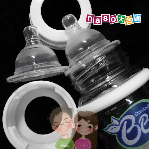 Glasslock Jr.安全防摔玻璃奶瓶260ml+150ml共兩入-奶嘴