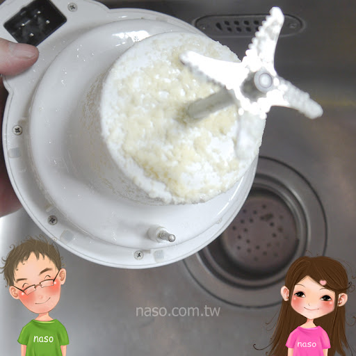 【naso體驗文】尚朋堂全功能養生豆漿機-過濾清洗篇