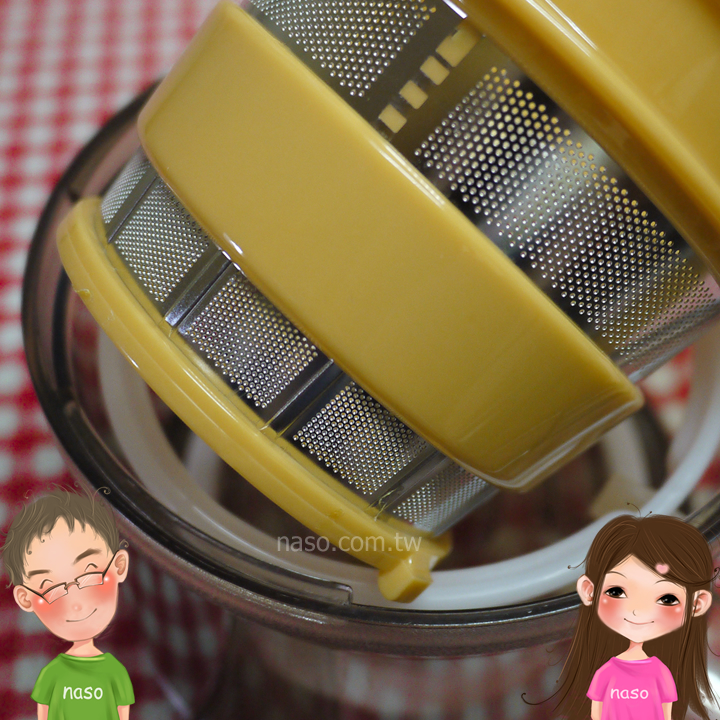 Coway JuicePresso 慢速原汁機