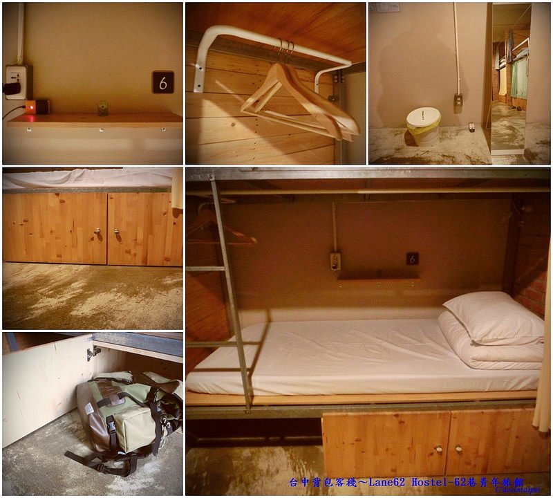 台中背包客棧-Lane62 Hostel-62巷青年旅館-17度c隨拍 (2)