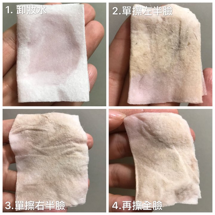 BIO水感舒緩無油卸妝水_使用.JPG