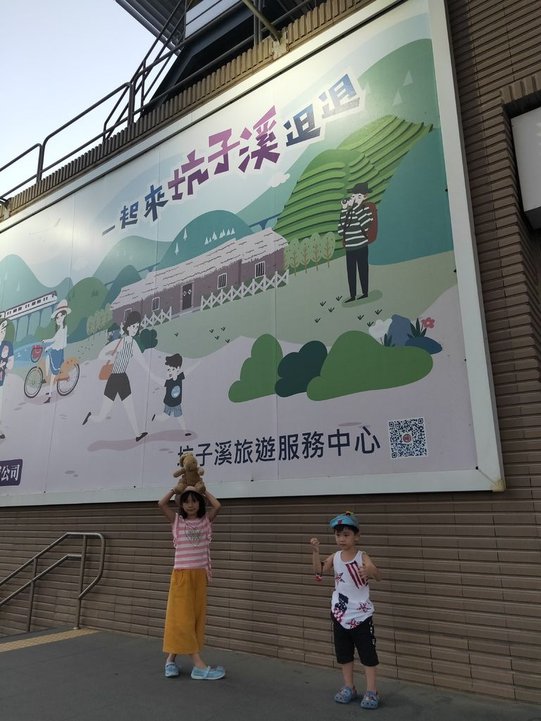 IMG20191116170453.jpg