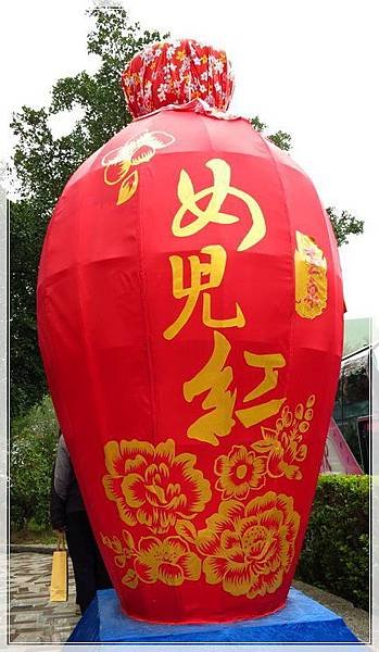 日月潭_014.jpg