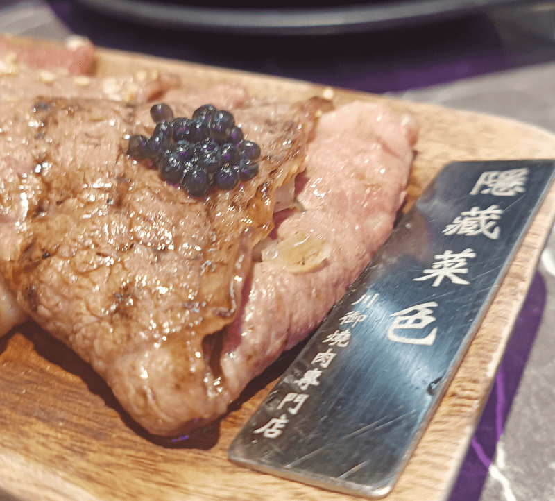 「燒肉界的網紅」桃園人氣美食川御燒肉專門店|週五旗袍夜|職人