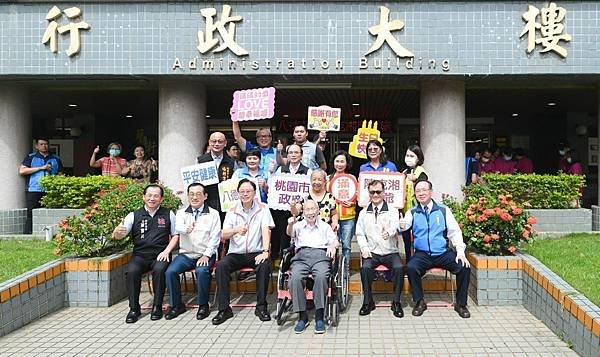 桃園市政府 張善政市長、蘇俊賓、王明鉅副市長、詹榮鋒秘書長：