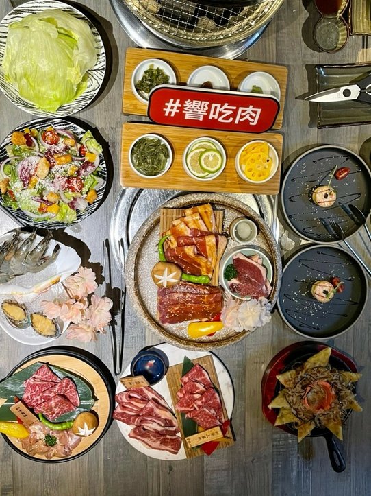 響燒肉 (28).jpg