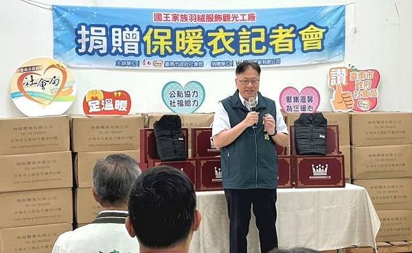 臺南市政府 黃偉哲市長、趙卿惠、葉澤山副市長、方進呈秘書長、