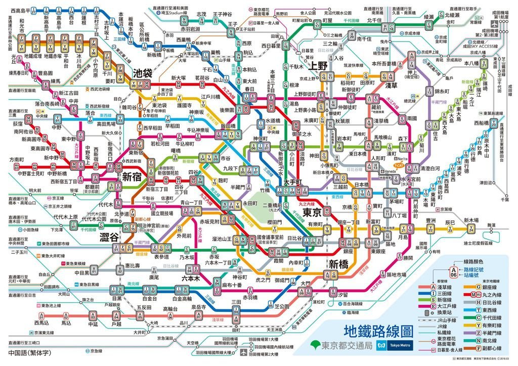 【日本｜東京】東京旅遊必備！2023最新地下鐵圖&amp;地鐵沿線景