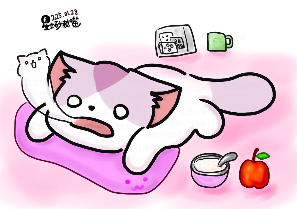 中獎諾羅1140128.jpg