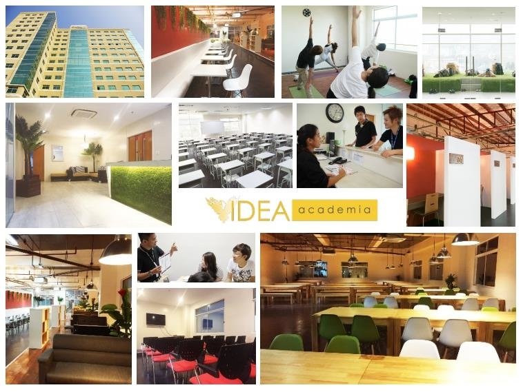 IDEA ACADEMIA校區介紹 (12).jpg