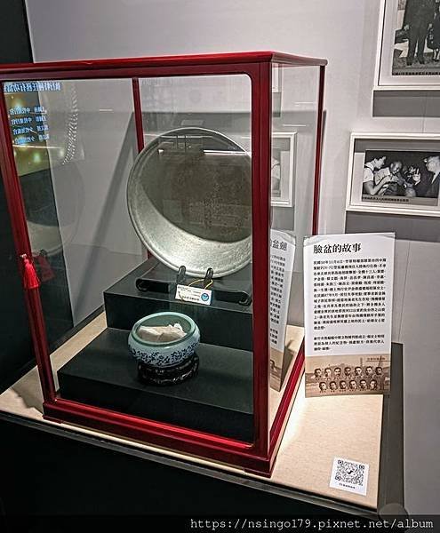 黑蝙蝠中隊文物陳列館的光榮筆記(上篇)