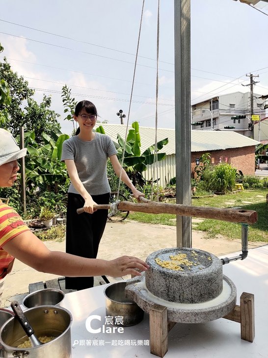 體驗活動(石磨豆漿體驗)-後壁俗女村-台南後壁旅遊景點推薦.後壁一日遊.jpg