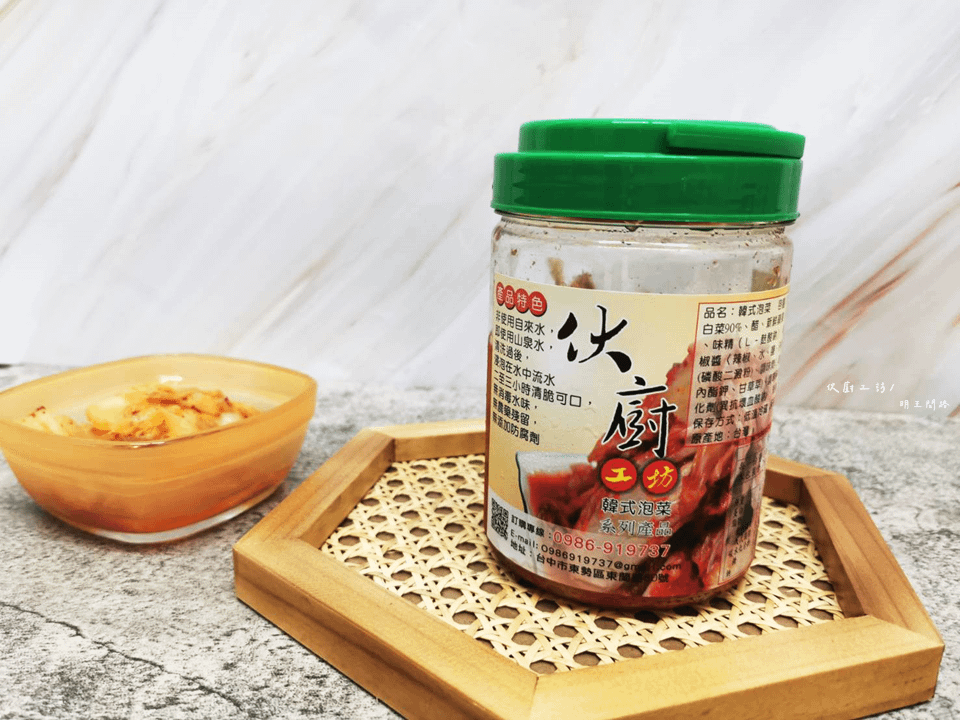 伙廚工坊_泡菜(葷).png