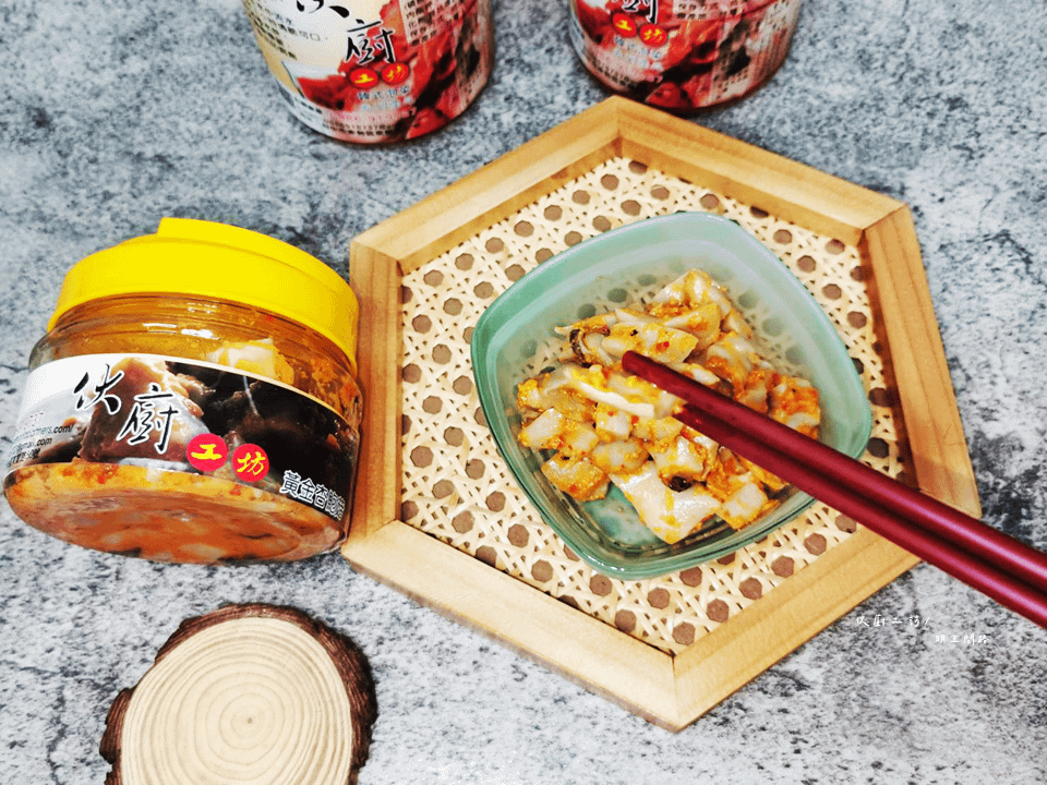 伙廚工坊_黃金杏鮑菇_明王問路.png