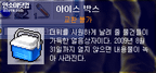 1248832836_3.png