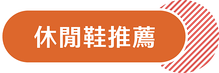 威利體育_2.png