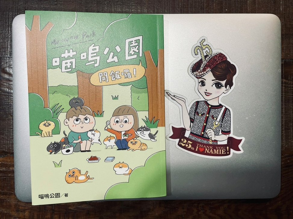 LINE_ALBUM_書_230412.jpg