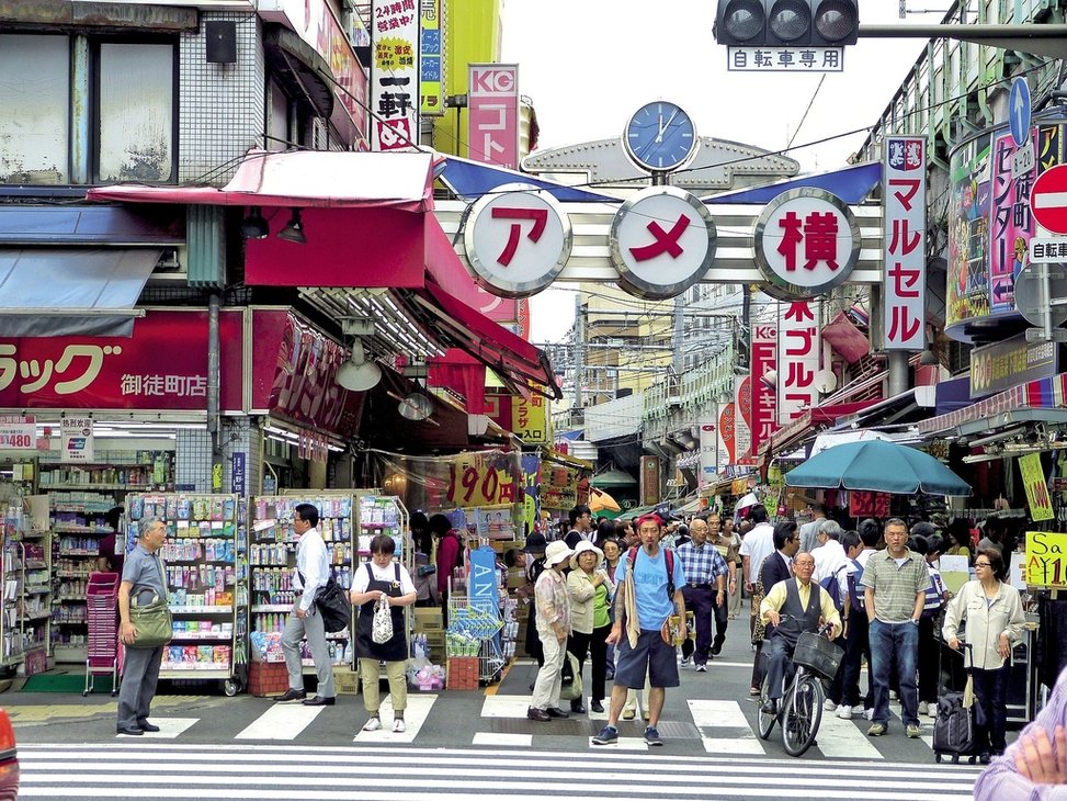2024日本自由行【機加酒-日本東京自由行】懶人包一篇搞定｜