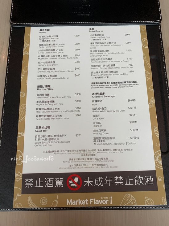 batch_S__46399572.jpg