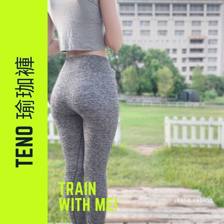 Neon Green Photo Fitness Instagram Post.jpg