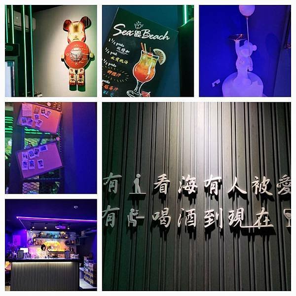 【現在餐酒館x Now Restaurant 】宜蘭夜店風餐